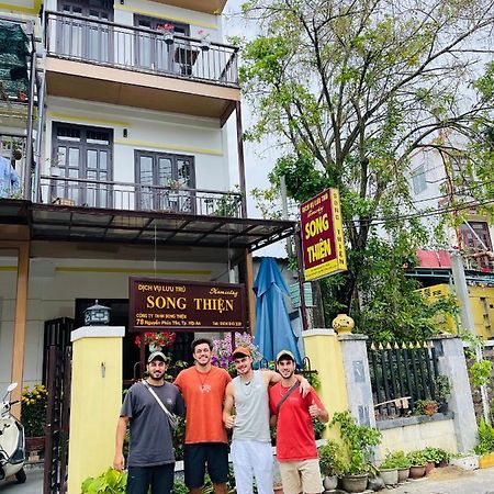 Song Thien Homestay Hoi An Luaran gambar